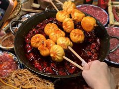 -袁山山重庆火锅(丈八北路店)