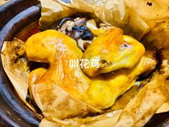 -新发现(苏州中心商场店)