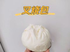 -东城食府·手工点心·37年老字号(虎门店)
