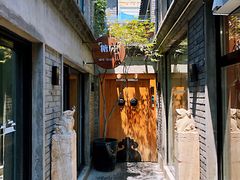 -糖房咖啡(南锣鼓巷店)