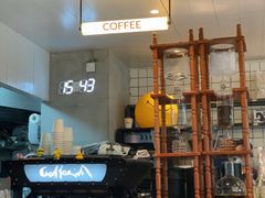 -明谦·Coffee&Cocktail Bar(美您公园店)
