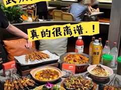 -楚太子  中餐&烧烤(武大店)