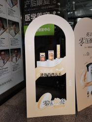 点击看大图 -云南玛莉亚医院