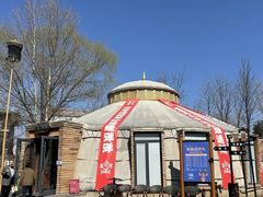 -九十九顶毡房(清河店)