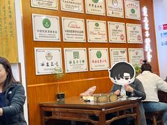 -西安贾三灌汤包·回坊小吃·清真炒菜(北院门总店)