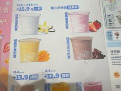 -DQ·蛋糕·冰淇淋(河东万达店)