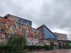 -四川美术学院美术馆