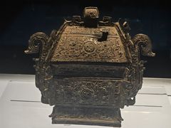 -陕西历史博物馆