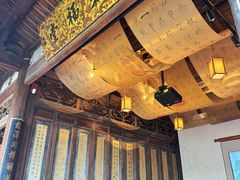 -福建民俗博物馆