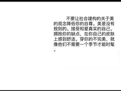 -遇外滩(BFC外滩金融中心店)