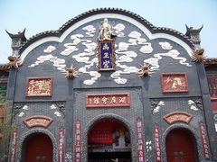 -崇州市街子古镇