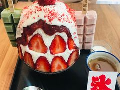 -WONDER ICE 萬得冰田(建設路总店)