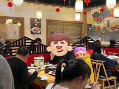 -汉·鲜味人知(陈家营店)