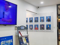 -新励成演讲口才培训(深圳宝安学训中心)