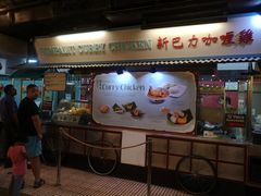 大堂-马来西亚美食街