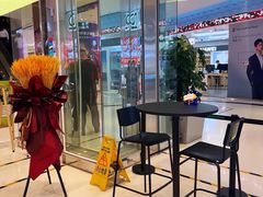 -gleeglee乐溢亦茶(朝阳大悦城店)