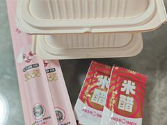 -小杨生煎(宝山花园城店)