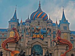 -波塞冬旅游度假区