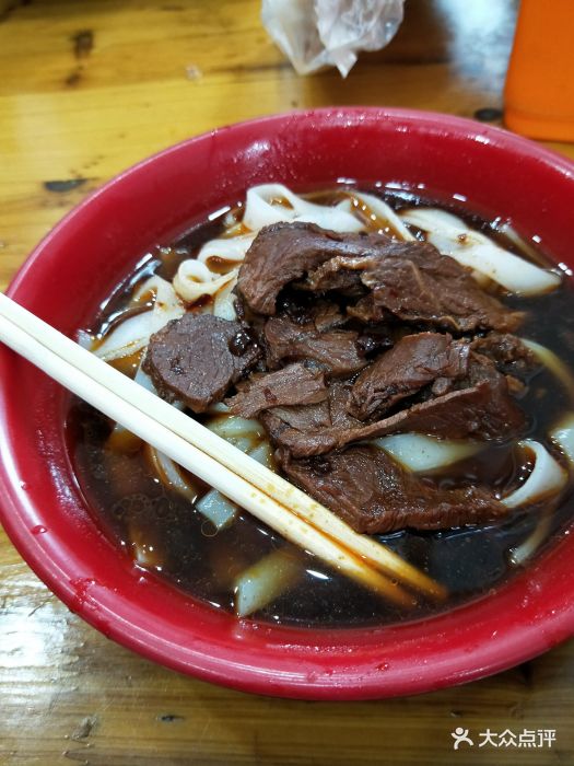 鹿鸣春牛肉面(青山总店)图片 - 第57张