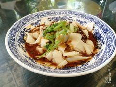 酿皮子-石羊农庄