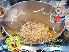-老王豆皮