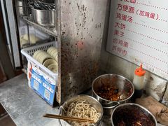 -洪湖里高汤云吞