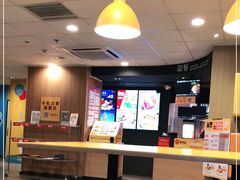 -麦当劳(民盈·国贸城店)