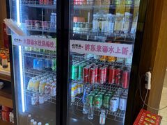 -松野谷·寿喜烧自助(华联顺义金街购物中心店)
