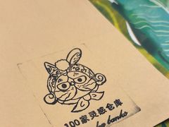 -100家灵感仓库·DIY团建(什刹海店)