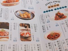 -南京大牌档(青岛万象城店)