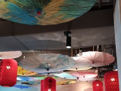 -破店(井大店)
