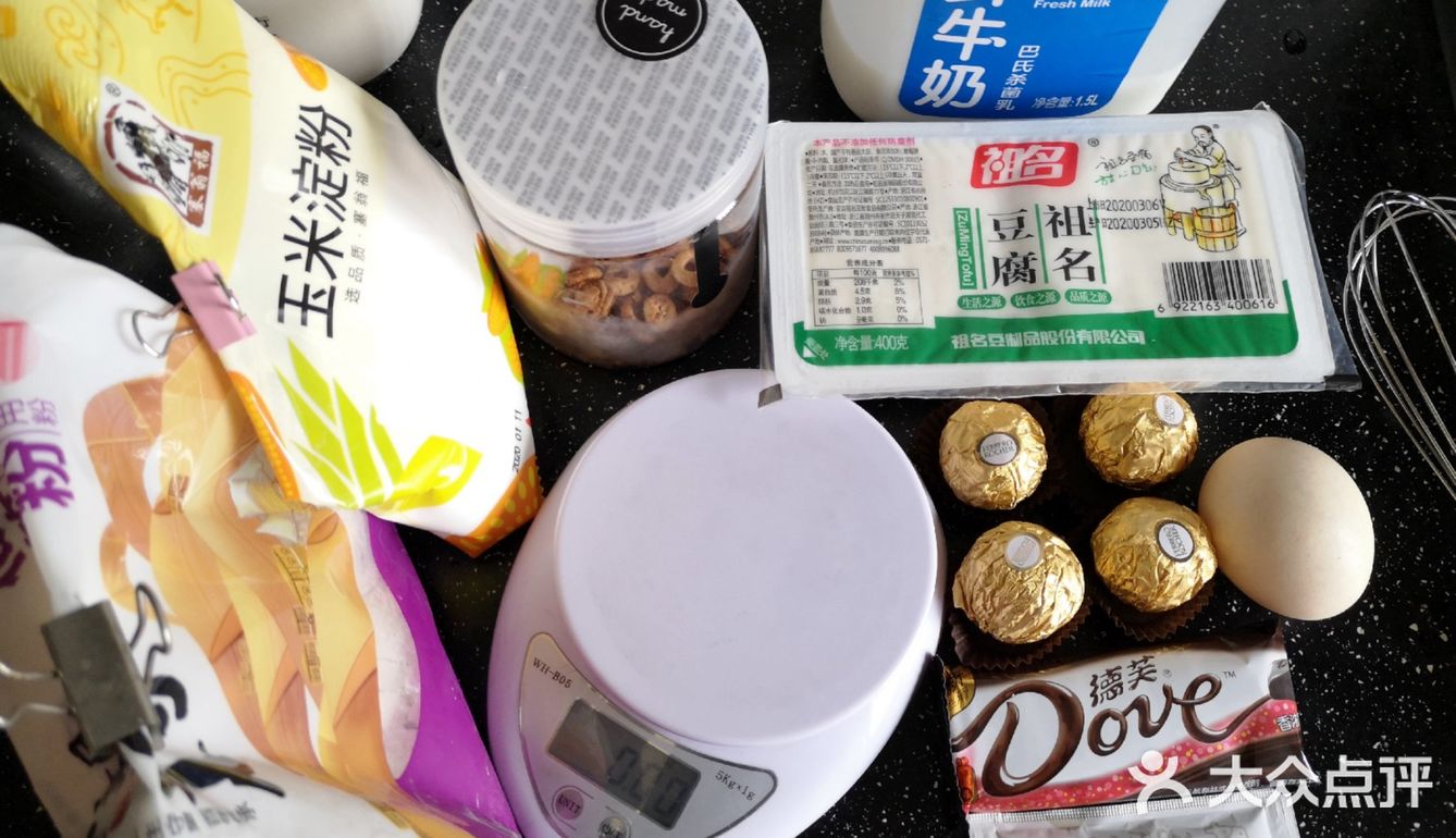 低脂少糖又健康的豆腐布朗尼