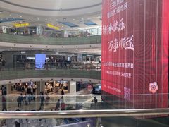 -万达广场(无锡滨湖店)