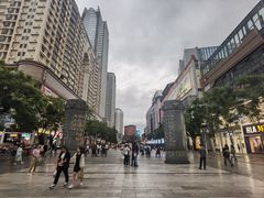 -南屏步行街