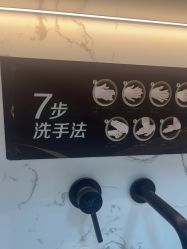 -华臣医疗美容