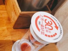-木屋烧烤(岗顶二店)