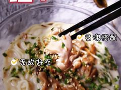 -盒马鲜生(馥邦国际店)