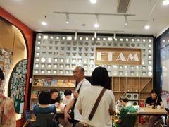 -艺塔木美学教育(和达校区)