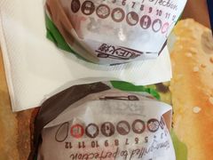 -汉堡王(定州大世界店)