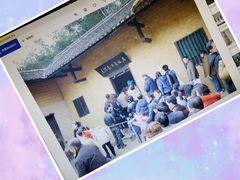 -韶山毛泽东同志故居