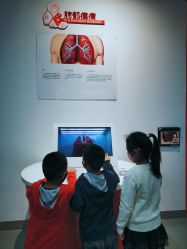 -北京科学中心儿童乐园