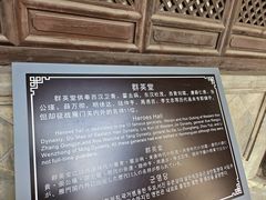 -雁门关景区