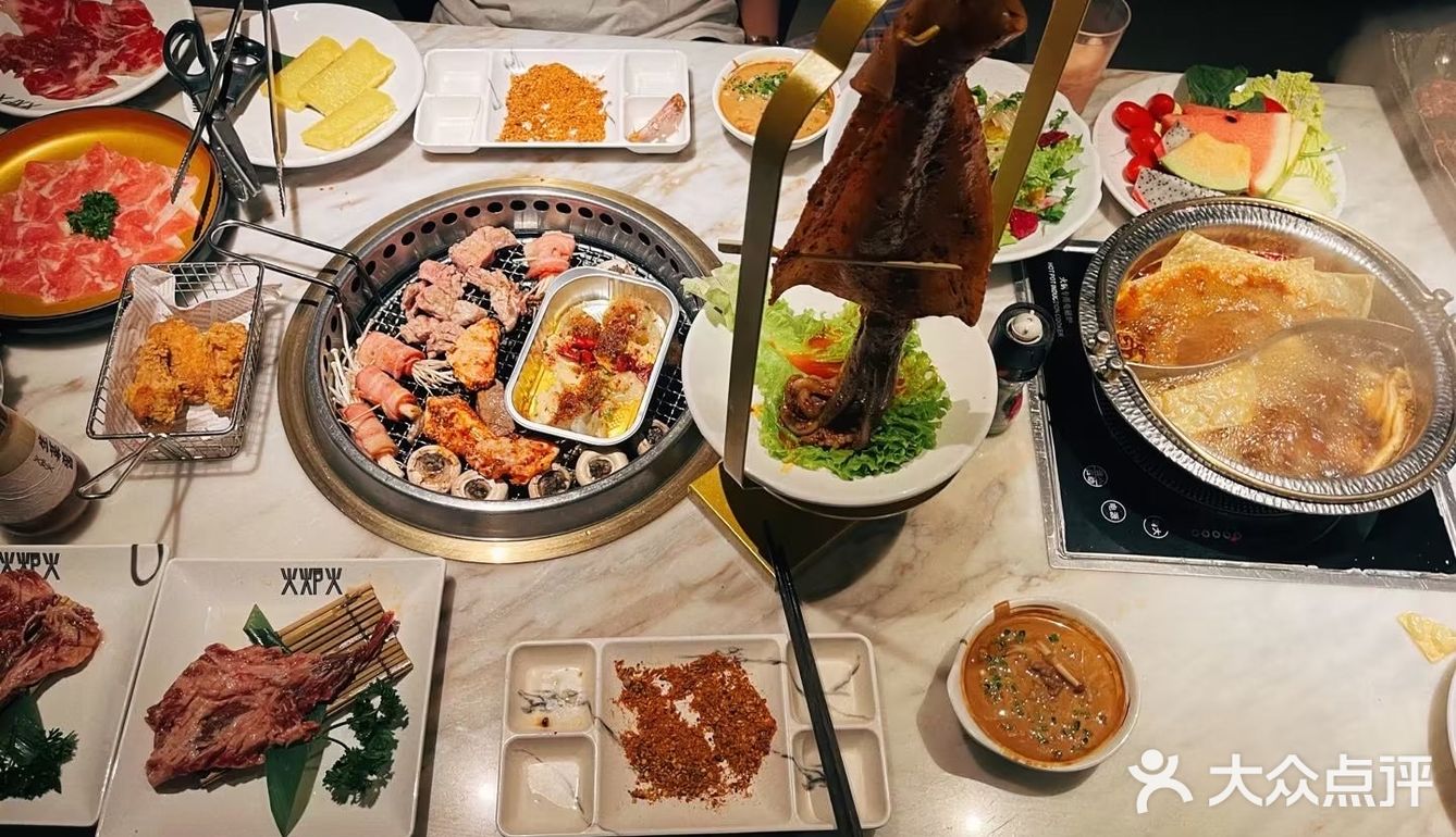 北京高性价比烤肉➕火锅