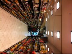 iphone_upload_pic-BHG Market Place(水游城店)
