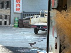 -科学馆(地铁站)