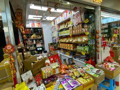 -紫荆城食品交易中心(华强北店)