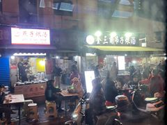 -燕子煨汤(山海关路店)