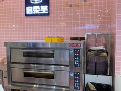 -洛柔芙(CBD万达店)