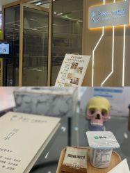-菊子小颜·日式整骨·产后管理