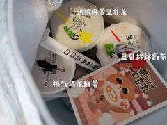 -古茗(前进西路店)